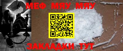 героин Пушкино