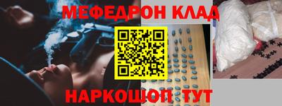 героин Пушкино