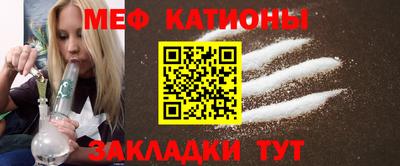 героин Пушкино