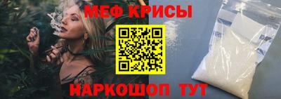 альфа пвп Пыть-Ях