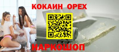 альфа пвп Пыть-Ях