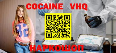 mdpv Пугачёв