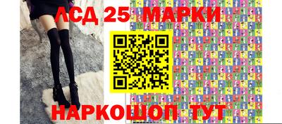 mdpv Пугачёв