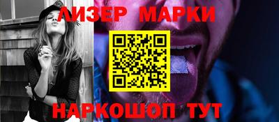 mdpv Пугачёв