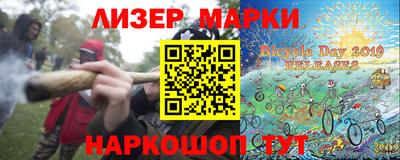 альфа пвп Пыть-Ях