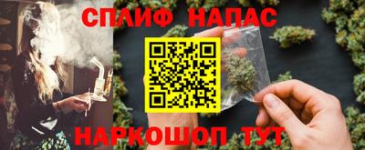 героин Пушкино