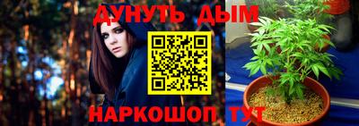 mdpv Пугачёв