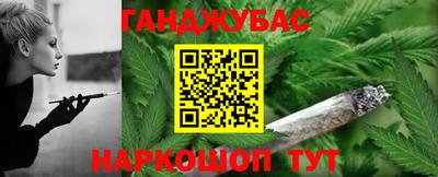героин Пушкино