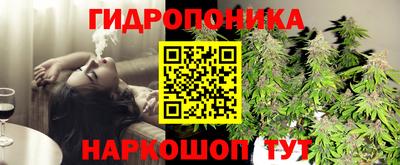 mdpv Пугачёв