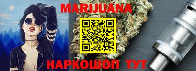 героин Пушкино