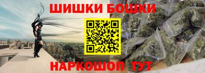 mdpv Пугачёв