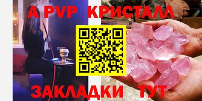 героин Пушкино