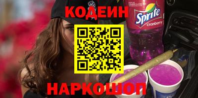 альфа пвп Пыть-Ях