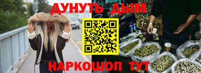 mdpv Пугачёв