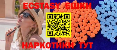 героин Пушкино