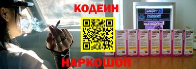 mdpv Пугачёв