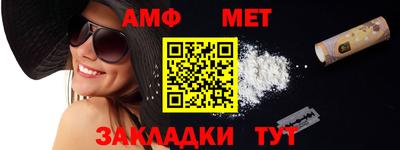 mdpv Пугачёв