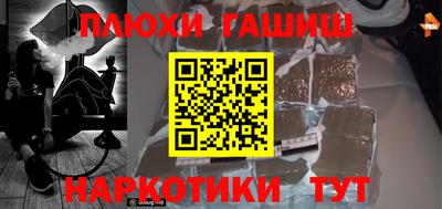 mdpv Пугачёв