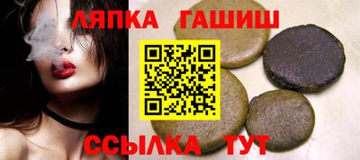 mdpv Пугачёв