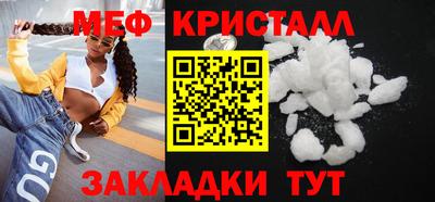героин Пушкино